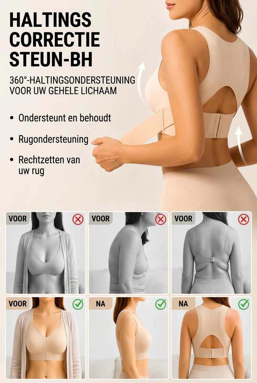 Bra Posture Support X-Shaped Back Front Hook Closure